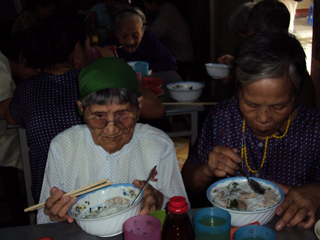 Click here to view full size