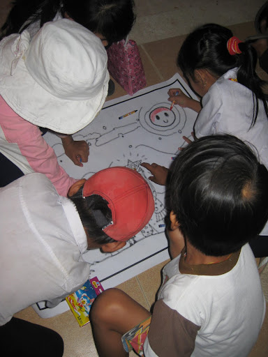 Click here to view full size