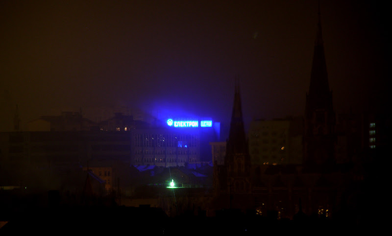 Електрон і Костел (Львів)