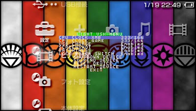 http://lh6.ggpht.com/_1DcTnRXUwi8/TTjT7O9JAbI/AAAAAAAABYU/VlCZlSbUrXk/s400/23423_snapar002.jpg