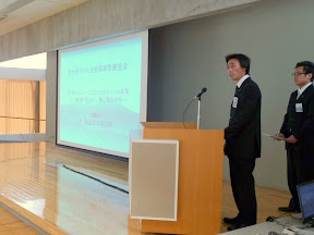 公開審査会