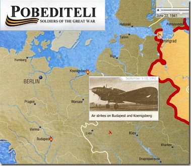 pobediteli