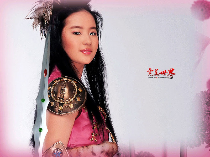 Liu YiFei