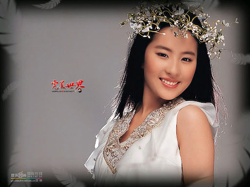 Liu YiFei image.baidu.com__em050728121_000.jpg