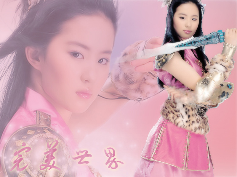 [image.baidu.com__lyfe072_000.jpg]