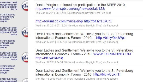 [SPIEf invite[3].jpg]