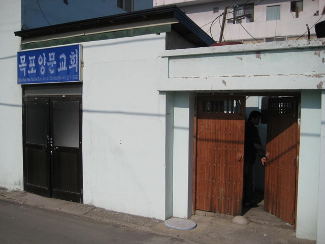 [Japan Korea 2009 019[2].jpg]