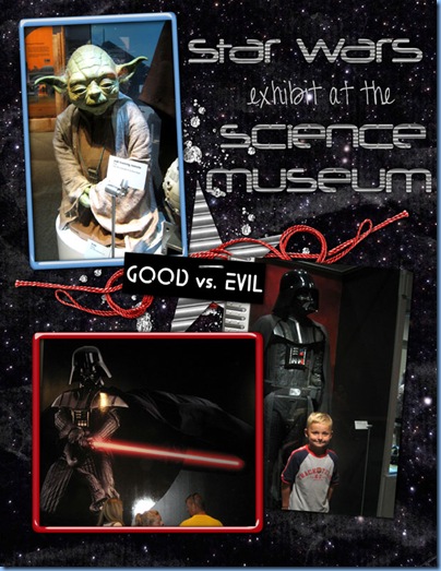 sciencemuseumpg1