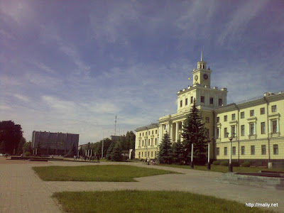 Vilnius