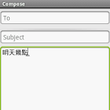 出現三角型游標