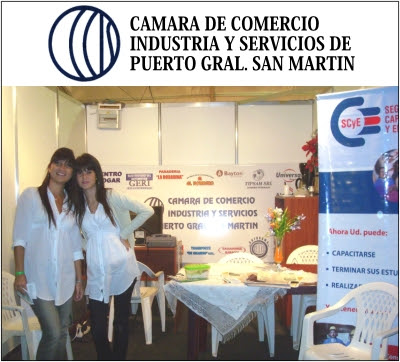 Camara de Comercio Industria y Servicios de Puerto Gral. San Martin