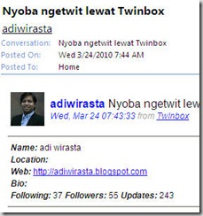 twinbox3