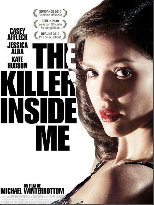 killer_inside_me_ver6