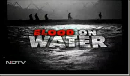 blood on water blood on water