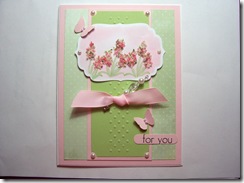 flower soft birthday flower soft birthday