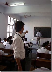 गुरुर्देवो भवः