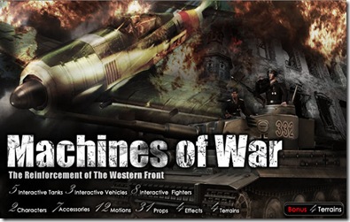 machinesofwar