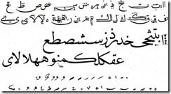 clip_image020