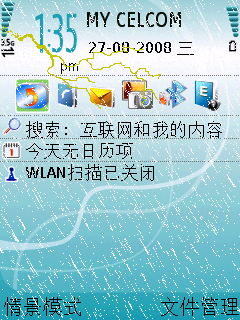 AnimSprite v2.3.4 Lite AnimSprite v2.3.4 Lite