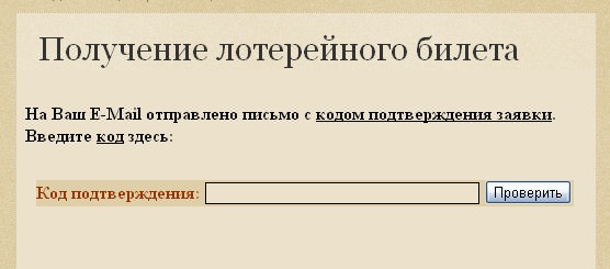 [2011-04-14_180620[6].jpg]