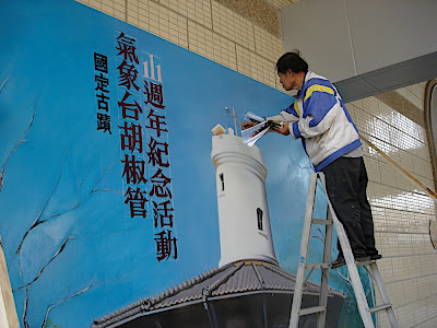 點選可看原始圖檔