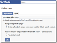 Come attivare il protocollo https su Facebook per proteggere i propri dati