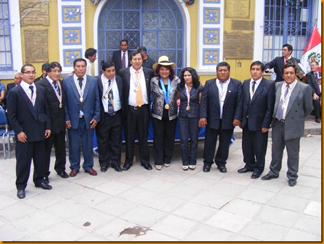 consejo provincial de huarochirí consejo provincial de huarochirí