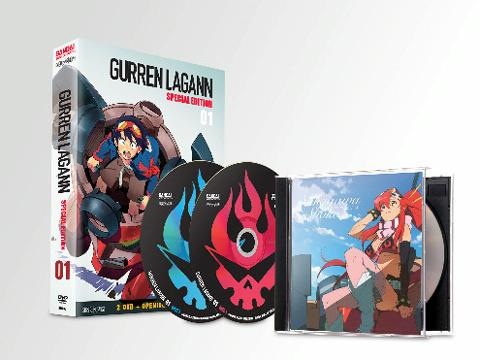 [gurrenlaganndvd5.jpg]