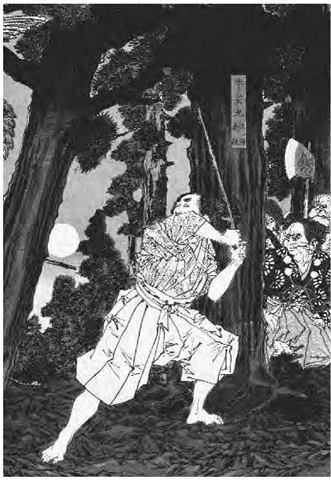 A nineteenth-century depiction of Minamoto no Yoshitsune, a famous and chivalrous warrior, being taught martial arts by the tengu (mountain goblins) on Mount Kurama, outside Kyoto. 