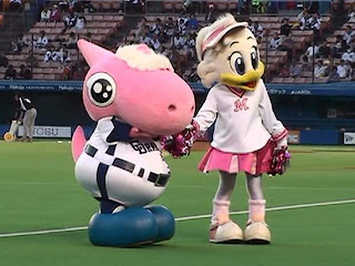 ぱおちゃんとリーンちゃん ぱおちゃんとリーンちゃん