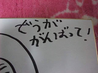 pao_20090403_07.jpg