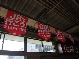 pao_20090425_04.jpg
