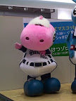 pao_20091206_03.jpg