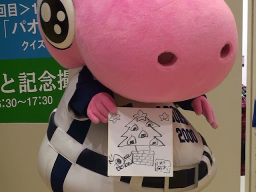 pao_20091206_07.jpg