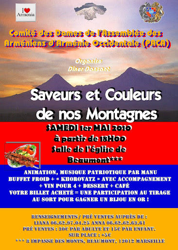 http://lh6.ggpht.com/_26sr_D-XB_Y/S5530JhvN_I/AAAAAAAAAjE/5umRG3jcGQk/s512/affiche.jpg