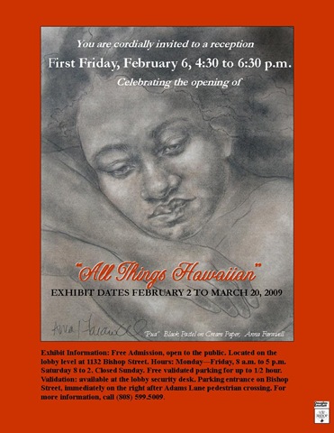 [allthingshawaiianinvitation ver 2 web size[9].jpg]
