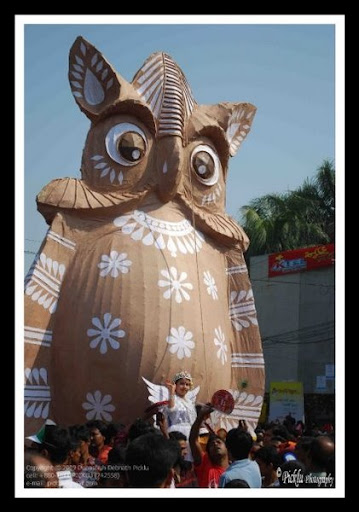 Pohela Boishakh 1416 Pohela Boishakh 1416