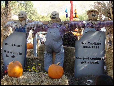 sophie and sage frightmares