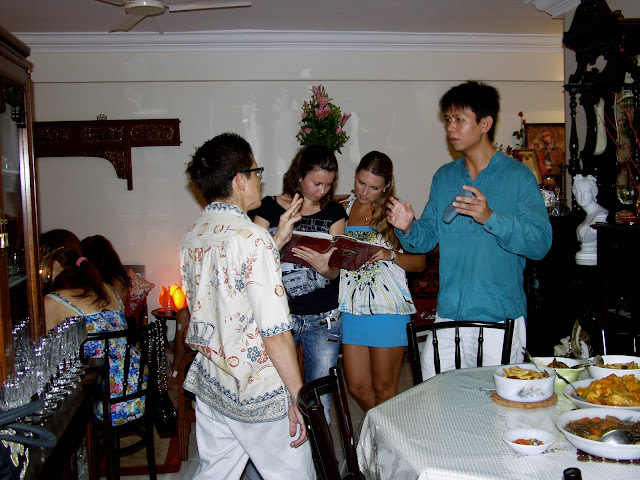 В гостях у евроазиатов 