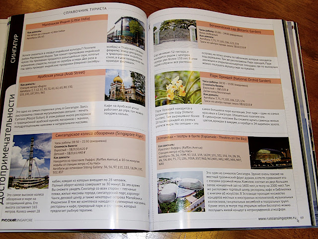 ОН РОДИЛСЯ!!! 