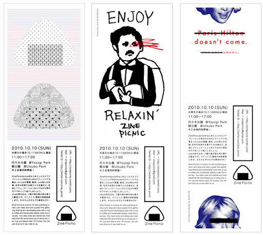 zine picnic