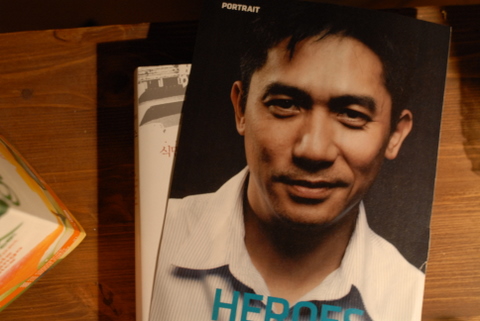 양조위 Tony Leung Chiu Wai 梁朝偉