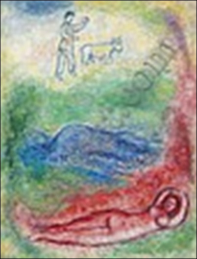 Chagall, Le repos, 1975