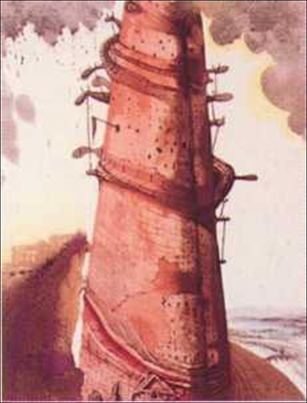 Salvador Dali, Tour de Babel Salvador Dali, Tour de Babel