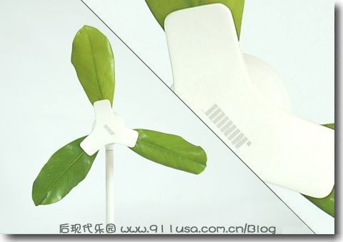 无页片的风扇 无页片的风扇
