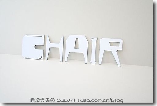 椅由字母生 椅由字母生