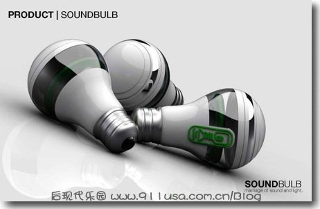 灯泡音箱 灯泡音箱