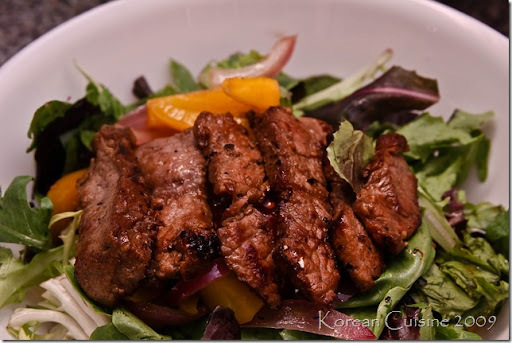 Steak Pieces