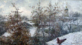 Борисов Валентин Иванович Москворецкие крыши, холст, масло, 50х90 см., 1994 г.