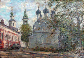 Борисов Валентин Иванович Старая Москва. Черниговский переулок, холст, масло, 35х50 см., 1996 г.